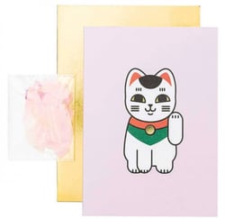 DIY – Carte chat porte bonheur - Rico Design - Beige