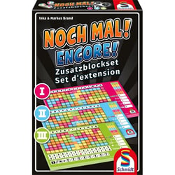 Lot de 3 blocs supplémentaires assortis