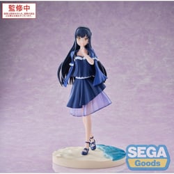 Summer Pockets - Statuette Luminasta Kamome Kushima 17 cm