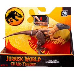 Figurine à jouer - Mattel - Jurassic World - Herrerasaurus - 20 cm