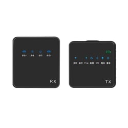 Microphone Lavalier Bluetooth Réduction De Bruit Pour Vidéo Extérieure YONIS