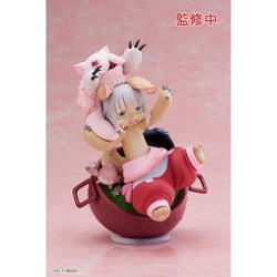 Made in Abyss : The Golden City of the Scorching Sun AMP - Statuette Nanachi My Treasure 16 cm - Taito Prize