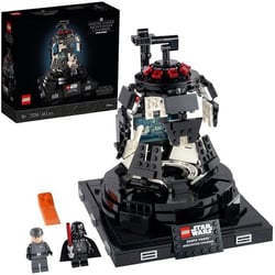 Salle de méditation de Dark Vador  - LEGO 663 pièces 18 cm- Lego Star Wars - Lego