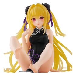 To Love-Ru Darkness - Statuette Desktop Cute Figure Golden Darkness China Dress Ver. Renewal 13 cm - Taito Prize