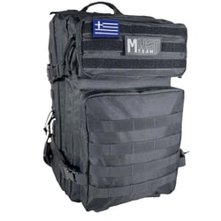 Sac à dos Must Militaire Noir 49 CM - Haut de gamme