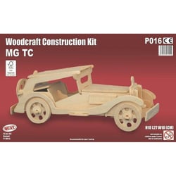 Quay - Maquette en bois Voiture ancienne Années 30