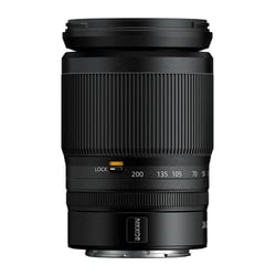 NIKON Objectif NIKKOR Z 24-200mm f/4-6.3 VR