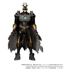 My Hero Academia - Figurine My Hero Academia Collekazaro CK-M07 Armored All Might 10 cm - Takara Tomy