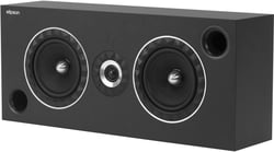 Elipson Prestige Facet 14LCR