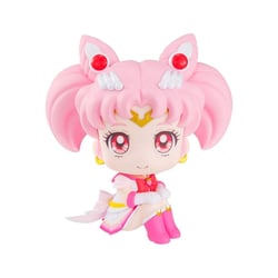 Sailor Moon Pretty Guardian Salior Moon - Statuette Look Up Super Sailor Chibi Moon 11 cm