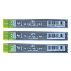 Mine de rechange pour porte-mine PILOT - Lot de 3 étuis de 12 mines - 0,7 mm