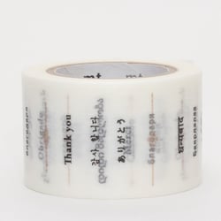 Masking tape Merci dans le monde - 10 m x 30mm