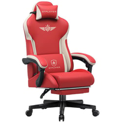 Chaise gaming ergonomique GTPLAYER - Tissu respirant - Rouge - 50 x 50 x 130 cm