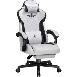 Chaise gaming ergonomique GTPLAYER - Tissu - Gris - 50P x 50l x 130H cm