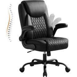 Fauteuil de bureau ergonomique - GTPLAYER - PU noir accoudoirs relevables