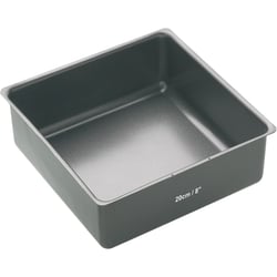 Grand Moule Carré à Base Amovible (20 cm) - Acier