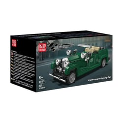Set de construction voiture britannique 4,5 litres Mould King  - 320 pièces - Vert