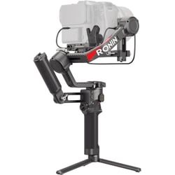 Stabilisateur DJI RS 4 Pro Combo