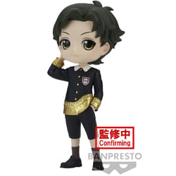 Spy × Family - Figurine Damian Desmond Q Posket Ver.B
