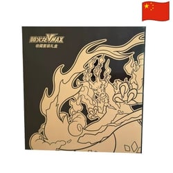Pokemon - Coffret Collector Dracaufeu VMAX Collection Gift Box Black ??