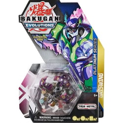 Bakugan legends : griswing avec carte - boule noire - platinum series - saison 4 - spin master 20140220