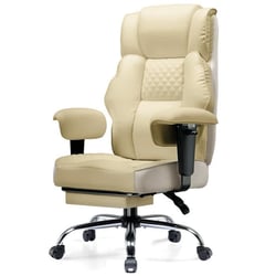 Chaise gaming ergonomique - GTPLAYER - Similicuir ivoire