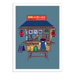 Affiche 50 x 70 cm -  House of Ramen Pikachu - Rafa Gomes