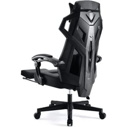 Chaise de bureau ergonomique GTPLAYER gaming - Cuir Tissu - Noir - 83 x 58 x 30 cm