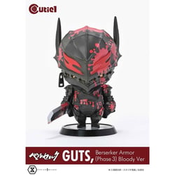 Berserk - Figurine Cutie1 Guts Berserker Armor Phase 3 Bloody Ver. 12 cm - Prime 1 Studio
