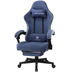 Chaise gaming - GTPLAYER - Tissu technique bleu