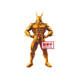 My Hero Academia - Statuette Age of Heroes All Might Special Ver. A 20 cm