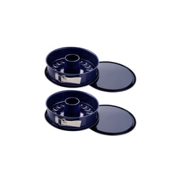 Lot de 2 moules à manqué à charnière avec fond à savarin 26 cm Dr Oetker Back Liebe