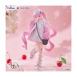 Figurine TENITOL PETIT - Hatsune Miku - Sakura Miku Cool Style