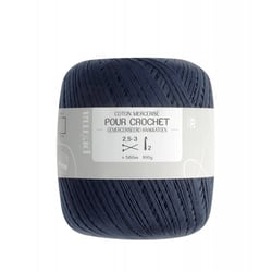 Prima Mercerie |Fil crochet |coton à crocheter |pelote 560 m