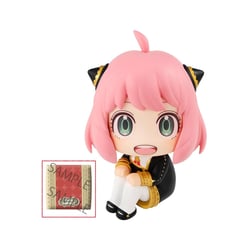 Spy x Family - Statuette Look Up Anya Forger Limited Edition 11 cm