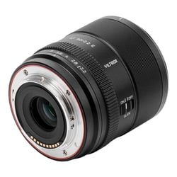 VILTROX AF 90mm F/2.2 EVO APS-C pour Sony