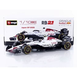 Véhicule miniature de collection - BBURAGO - RED BULL RB21 - Échelle 1/18 - Blanc/Rouge - Japan GP 2025 Y. Tsunoda
