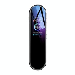 Dictaphone HD 32GB Enregistrement Longue Durée Réduction Bruit Automatique YONIS