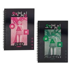 Carnet Lenticulaire 1, 2, 3, Soleil - Squid Game
