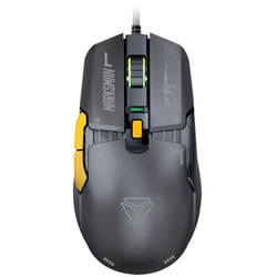 Souris gaming - YENKEE - YMS 3600BK - Modulaire - Rétroéclairage RGB - Capteur Pixart 3327