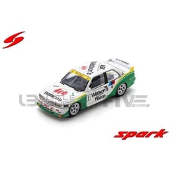 Voiture Miniature de Collection - SPARK - BMW M3 E30 - Échelle 1/43 - Macau Guia Race 1990 - Blanc/Vert/Jaune