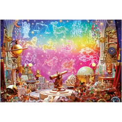 Puzzle les signes du zodiaques 5000 pièces - collection astrologie - educa - 20260