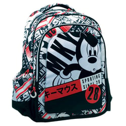 Sac à dos Mickey Sporting 43 CM - 2 compartiments