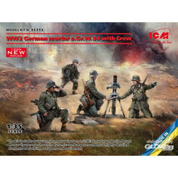 Mortier allemand WW2 GrW 34 w.Crew (mortier a.4 figurines) (100% nouveaux moules)