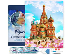 Diamond Painting Broderie Diamant Figured’Art 40x50cm toile tendue sur châssis en bois - diamants carrés - Cathédrale St Basil