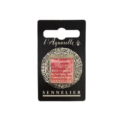 Aquarelle Extra-Fine 1/2 Godet Rouge Cad Pourpre Véritable Sennelier