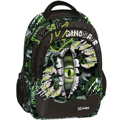 Sac à dos Dinosaure Xscape 42 CM - 2 compartiments
