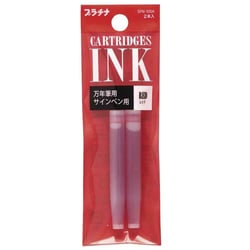 Cartouches - Encre Rouge - Recharge - Pack de 2 - Calligraphie - Platinum