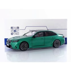 Voiture miniature BMW M5 M Isle of Man Green Metallic 2025 1/18 - Solido