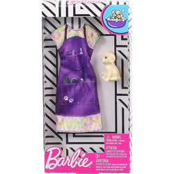 Mattel - ghx37 - barbie - accessoire poupee - robe chien avec petit chien beige - tenue - habit